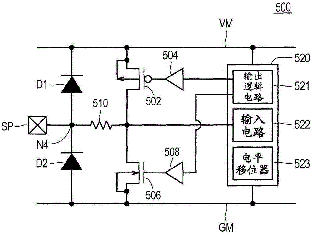 Semiconductor device