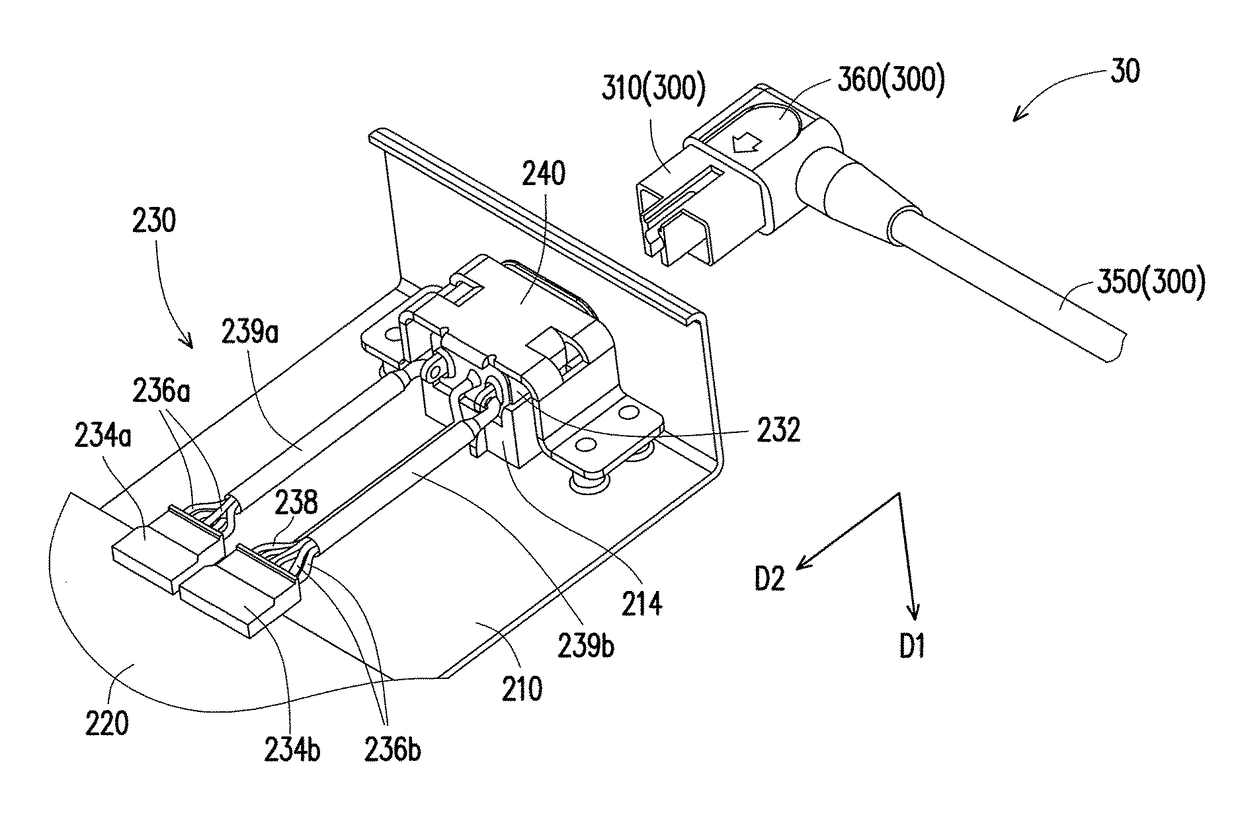 Electronic device