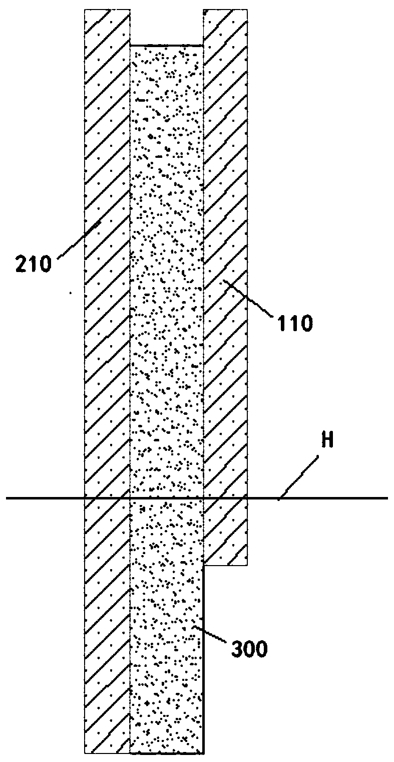 Construction method of underground diaphragm wall