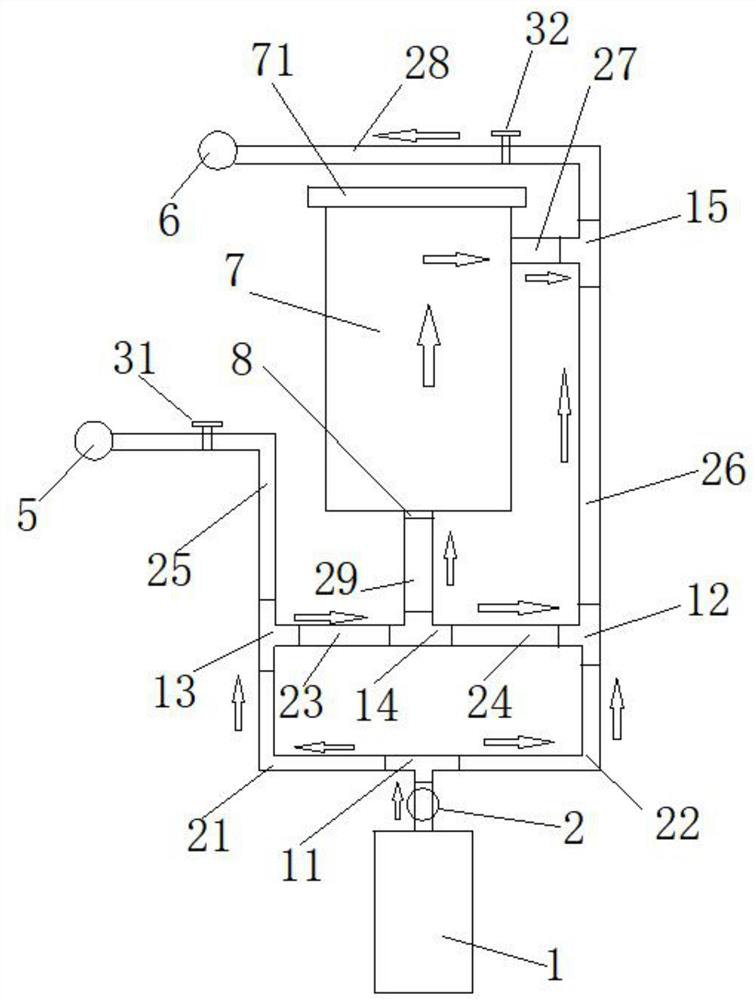 A New No-High Temperature Atomizer