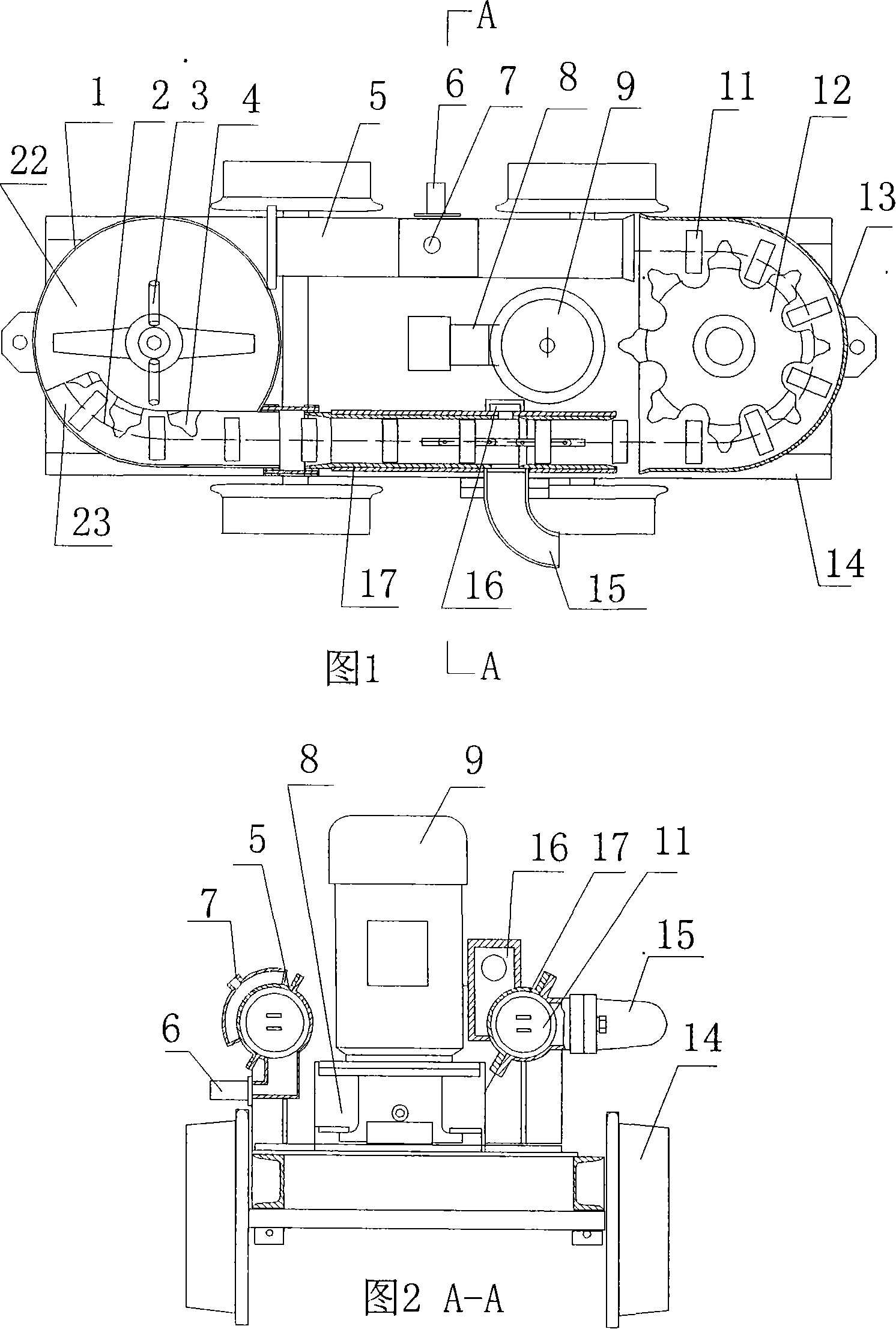 Highly-effective energy-saving chain type concrete spraying machine