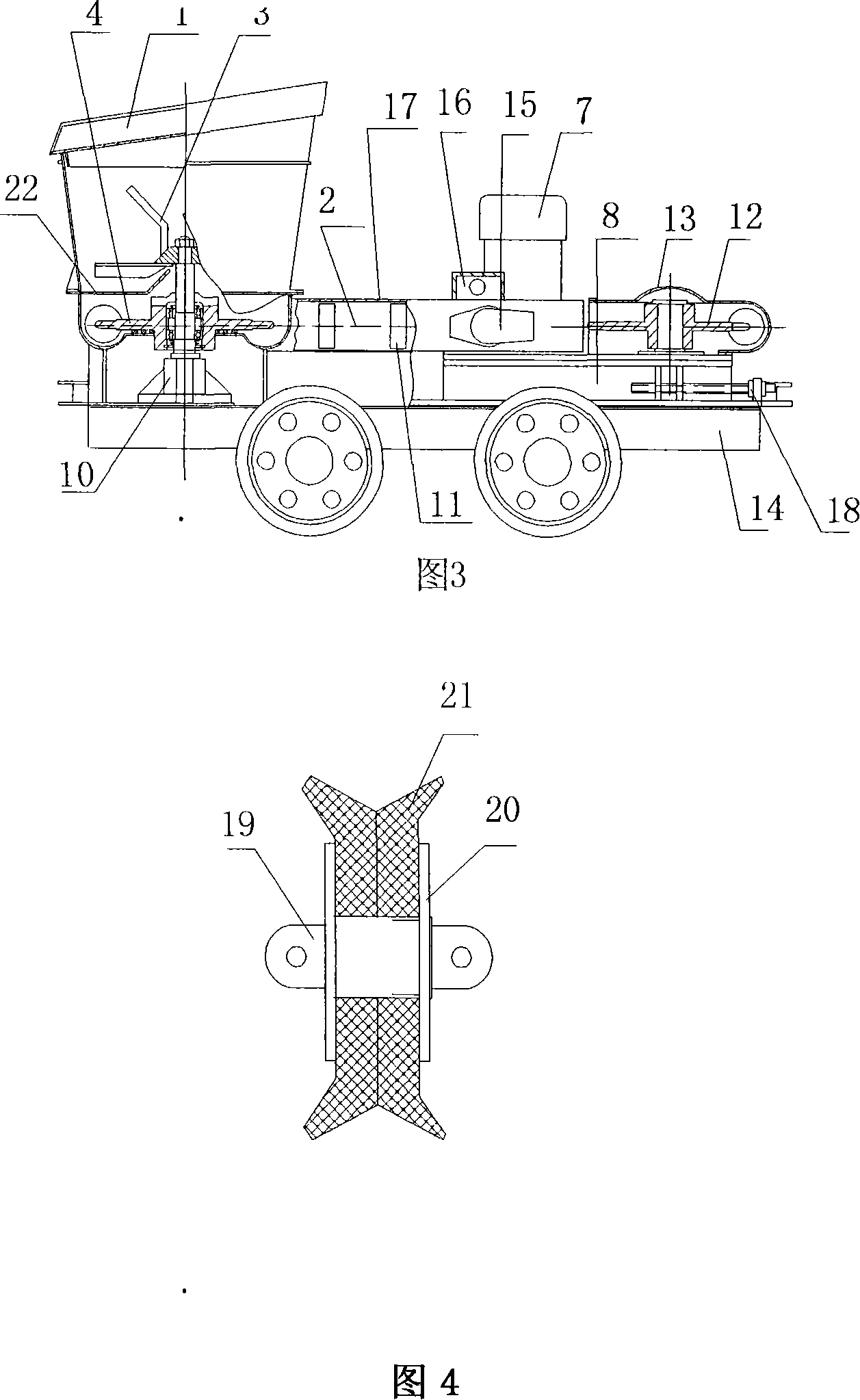 Highly-effective energy-saving chain type concrete spraying machine