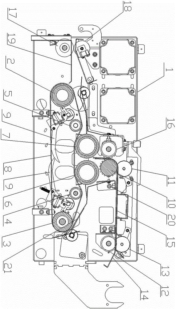 Horizontal folding mechanism of folding machine