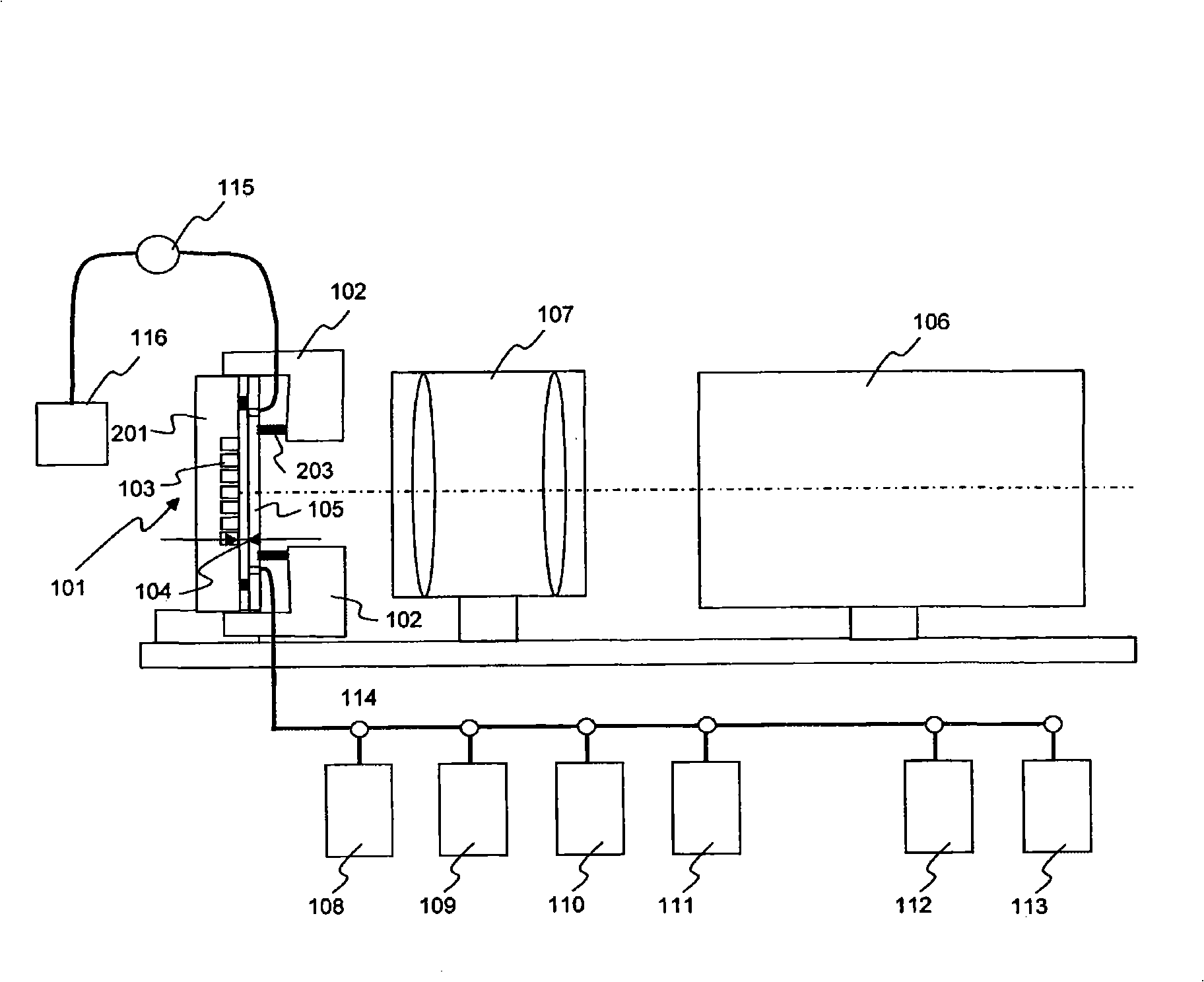 Chemiluminescent detection system