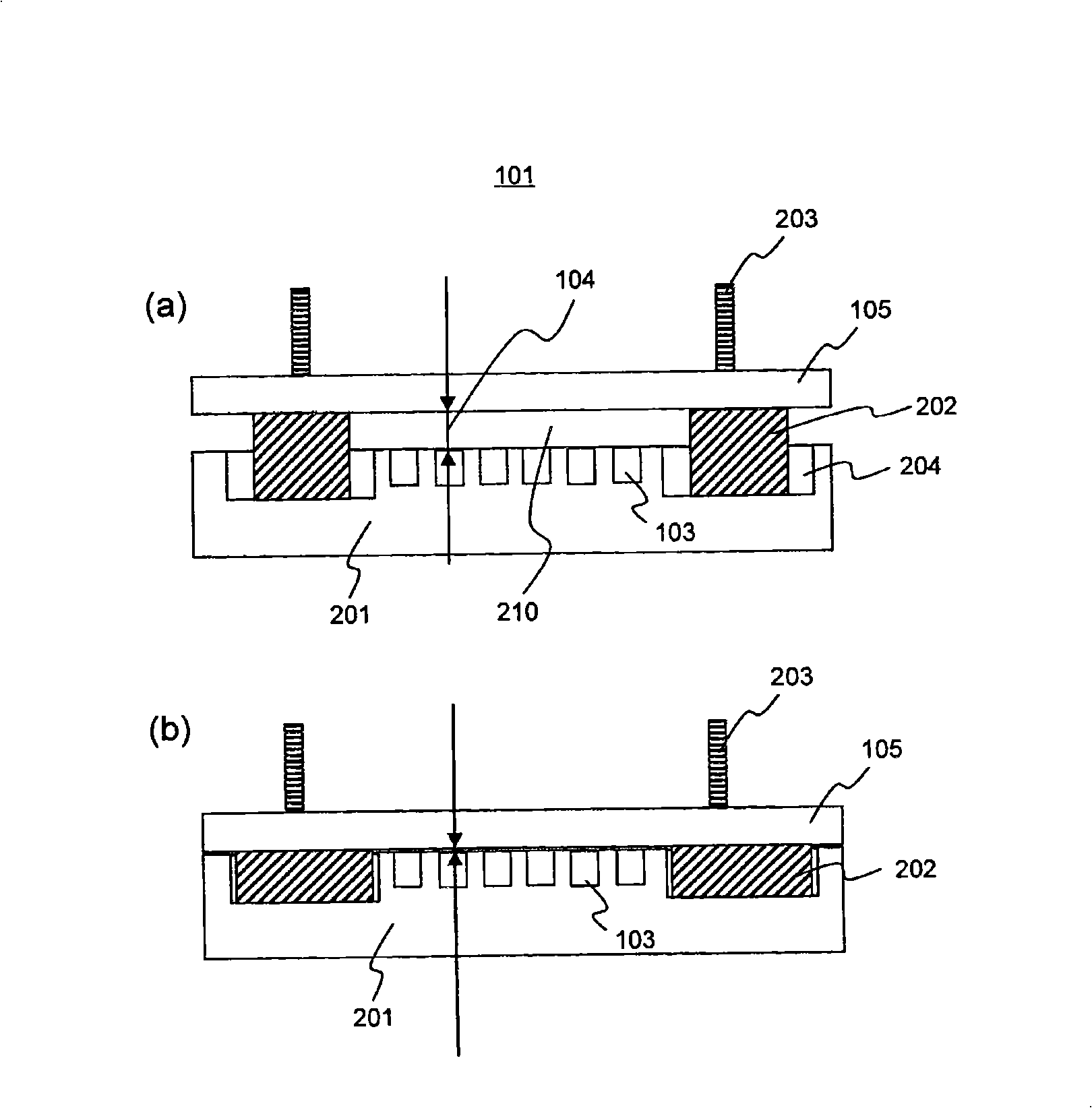 Chemiluminescent detection system