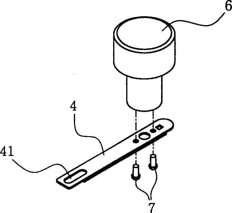 Lid locking device for electric pressure cooker