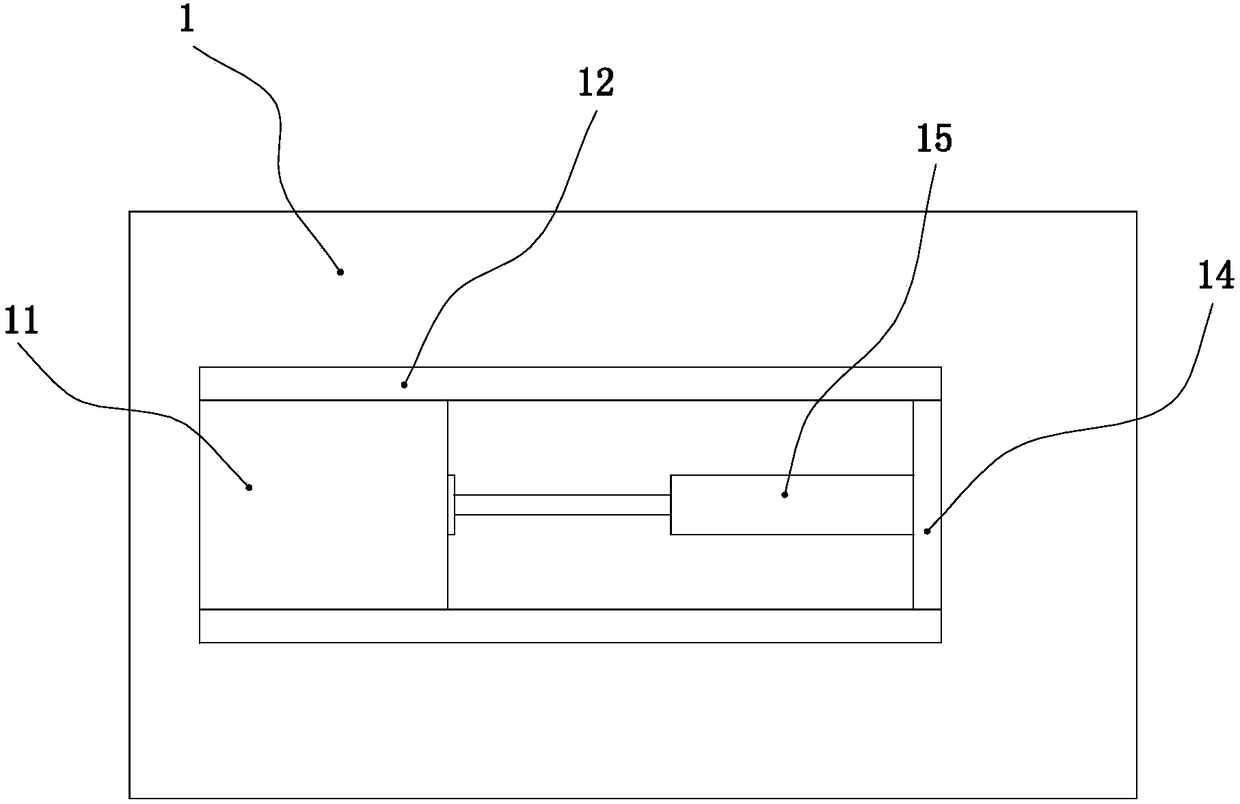 Intelligent distribution network bird nest removal vehicle