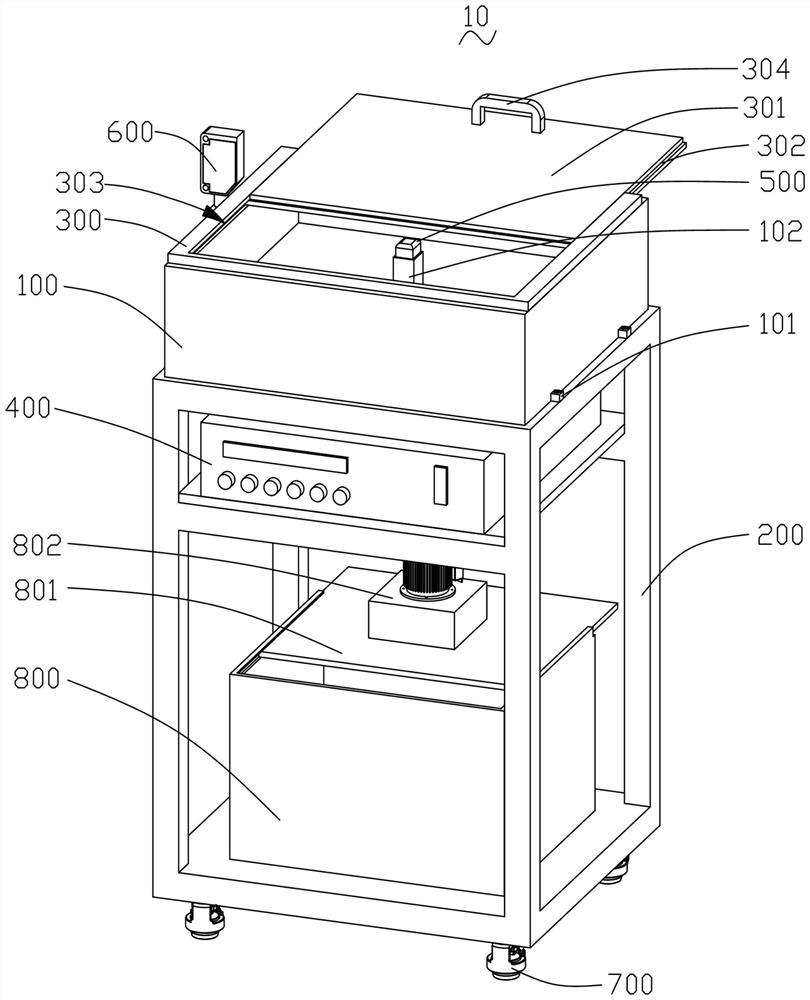 Ultrasonic water gap cutting and cleaning integrated device