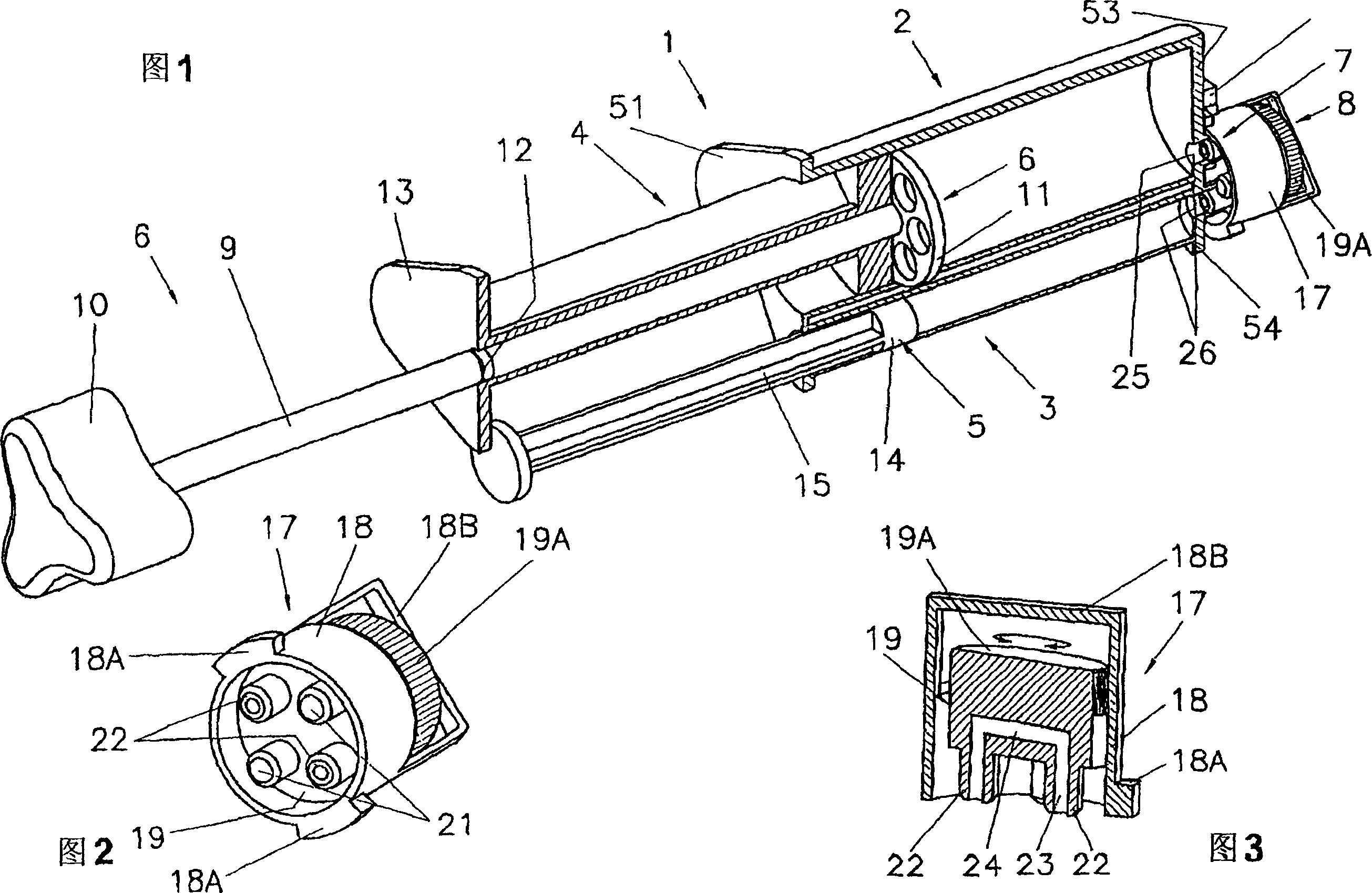 Device and method for the storage, mixing and dispensing of components