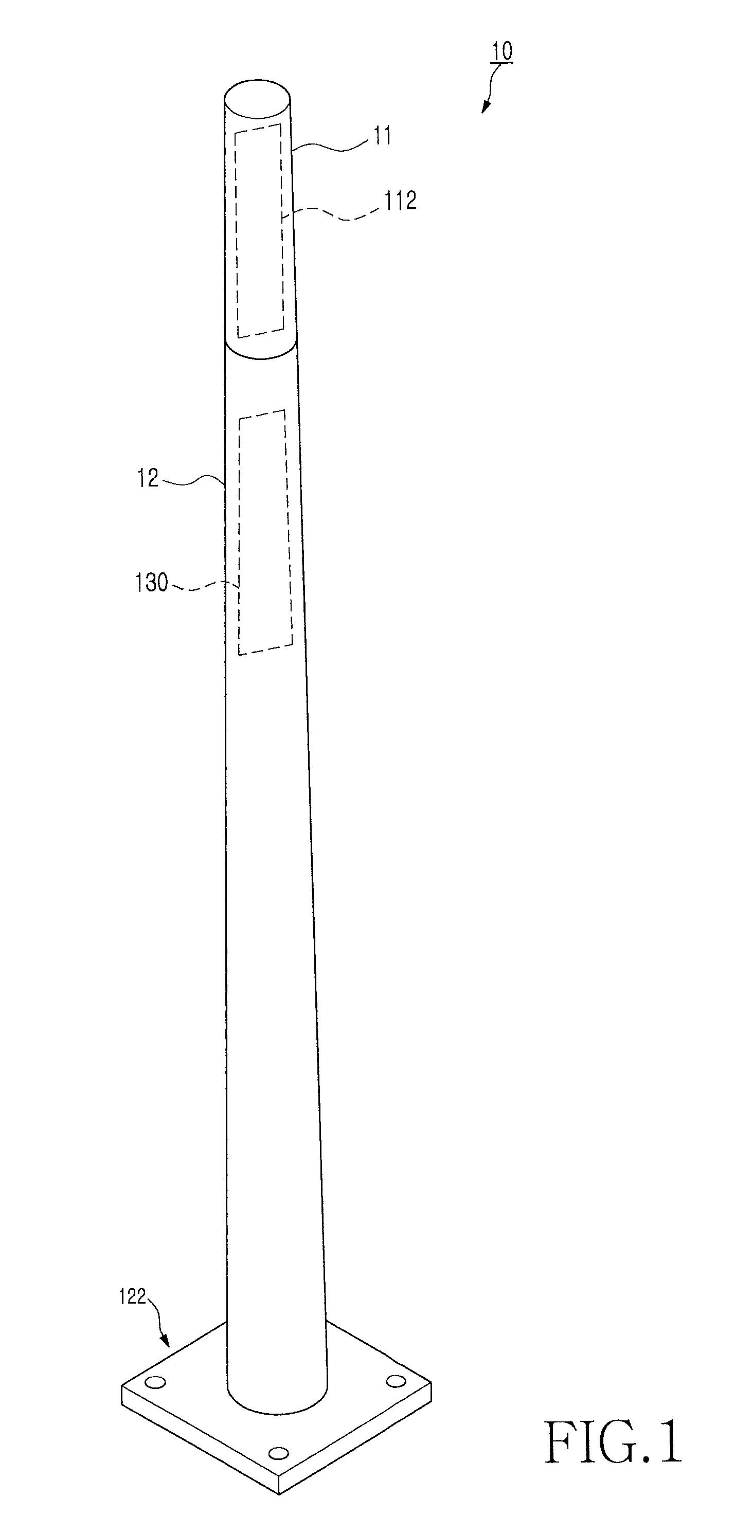 Antenna device for mobile communication system