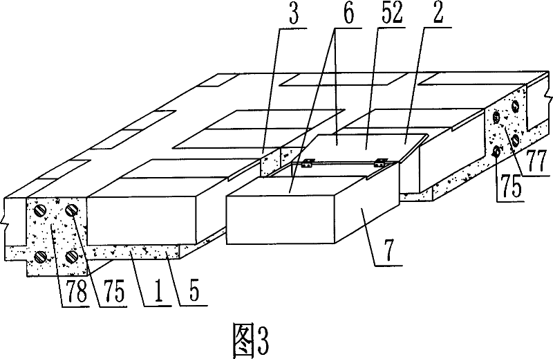 Cast-in-situs concrete hollow slab