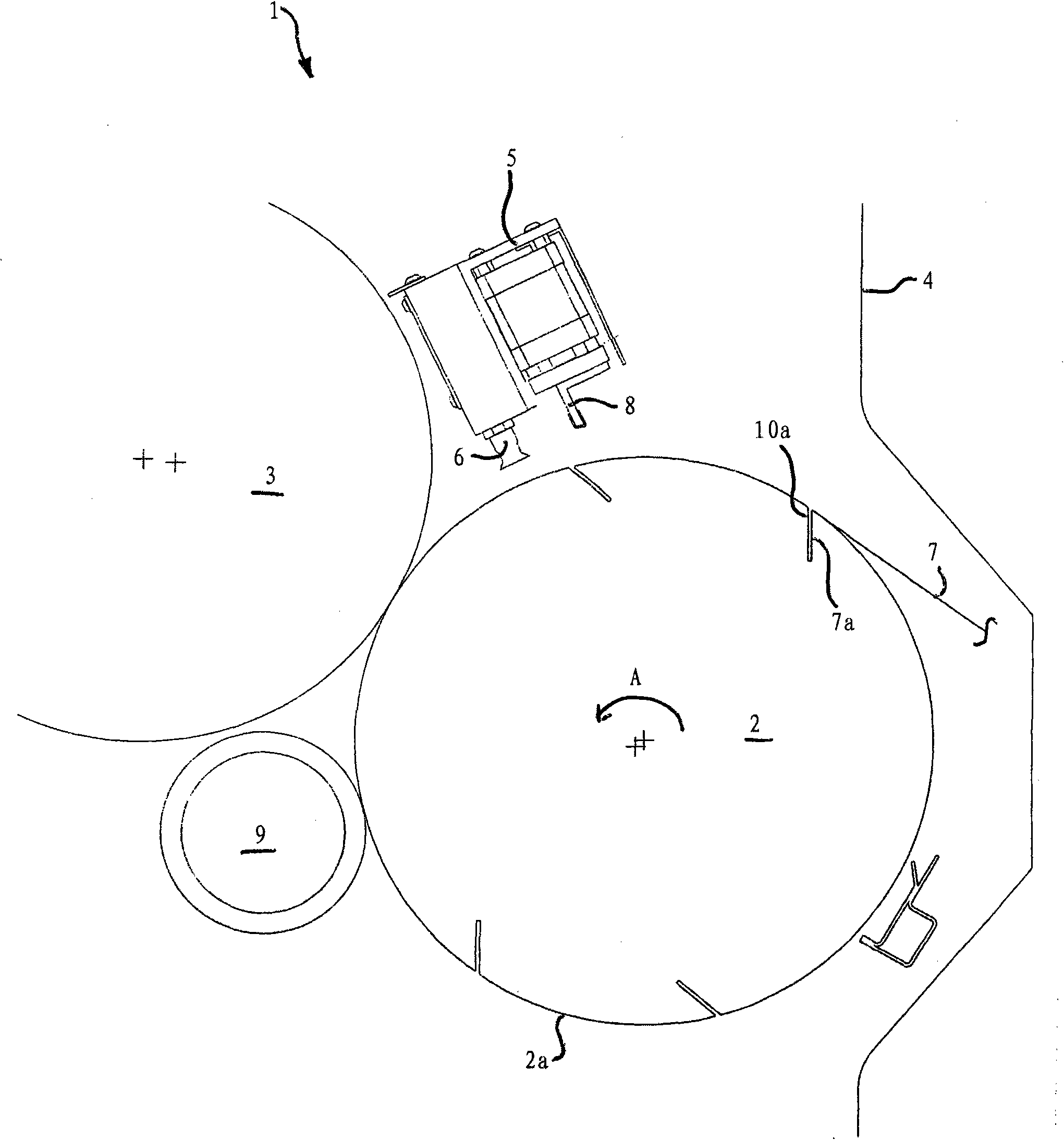 Apparatus for detecting printing plates and a printing plate monitoring system for a printing press