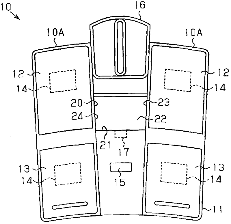 Bio-information measuring device