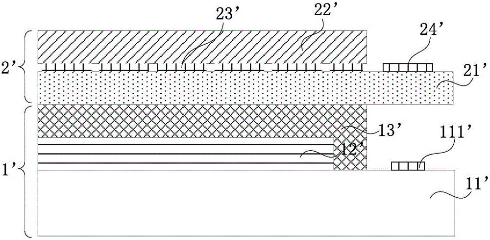 Display panel and manufacturing method thereof and flexible display device