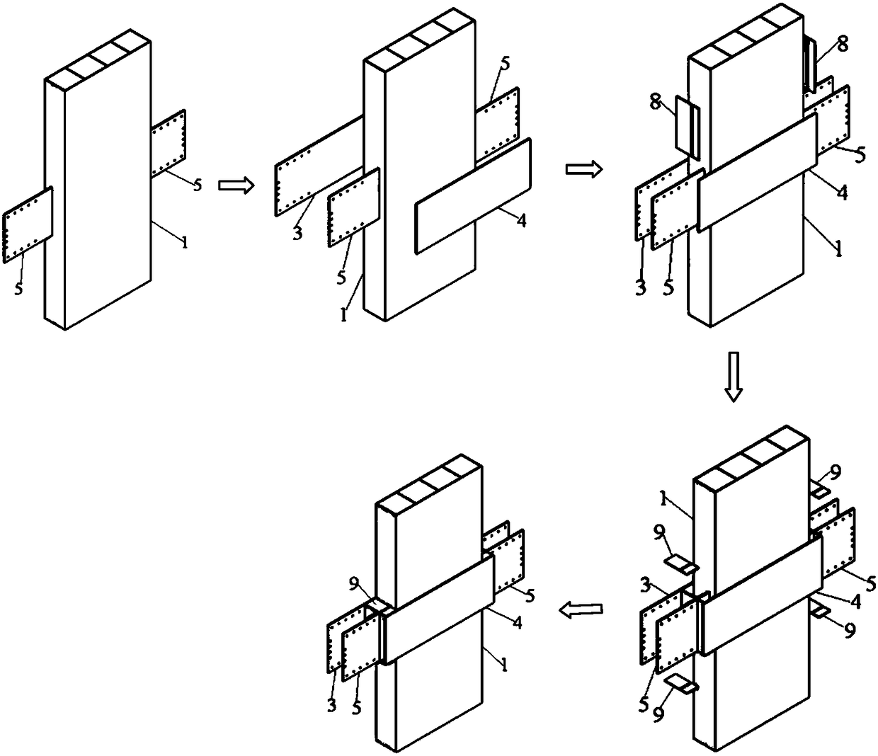 A three-side plate joint for eccentric beam-column connection and assembly method