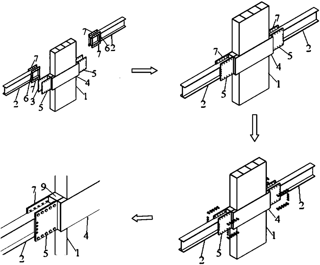 A three-side plate joint for eccentric beam-column connection and assembly method