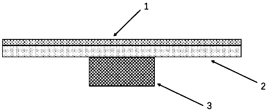 Suspended particle type intelligent window preparation method and intelligent window