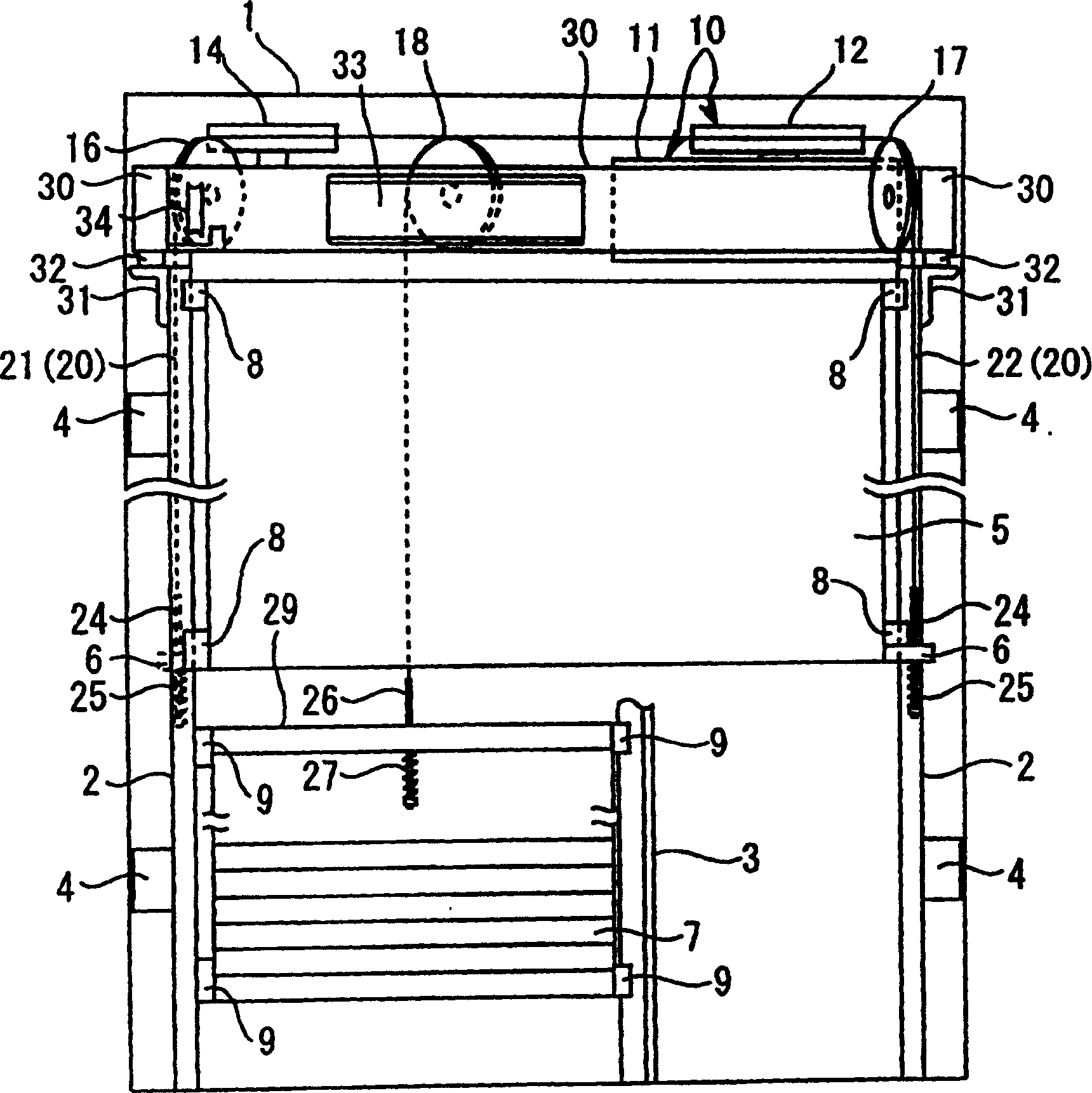 Elevator