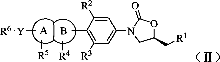 Oxazolidinone antibiotic containing parallel rings