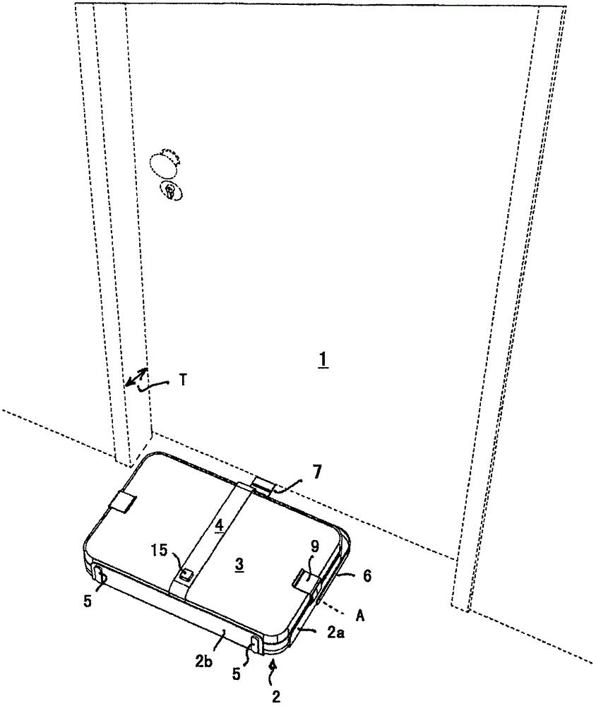 Container for sending or receiving a packet or package