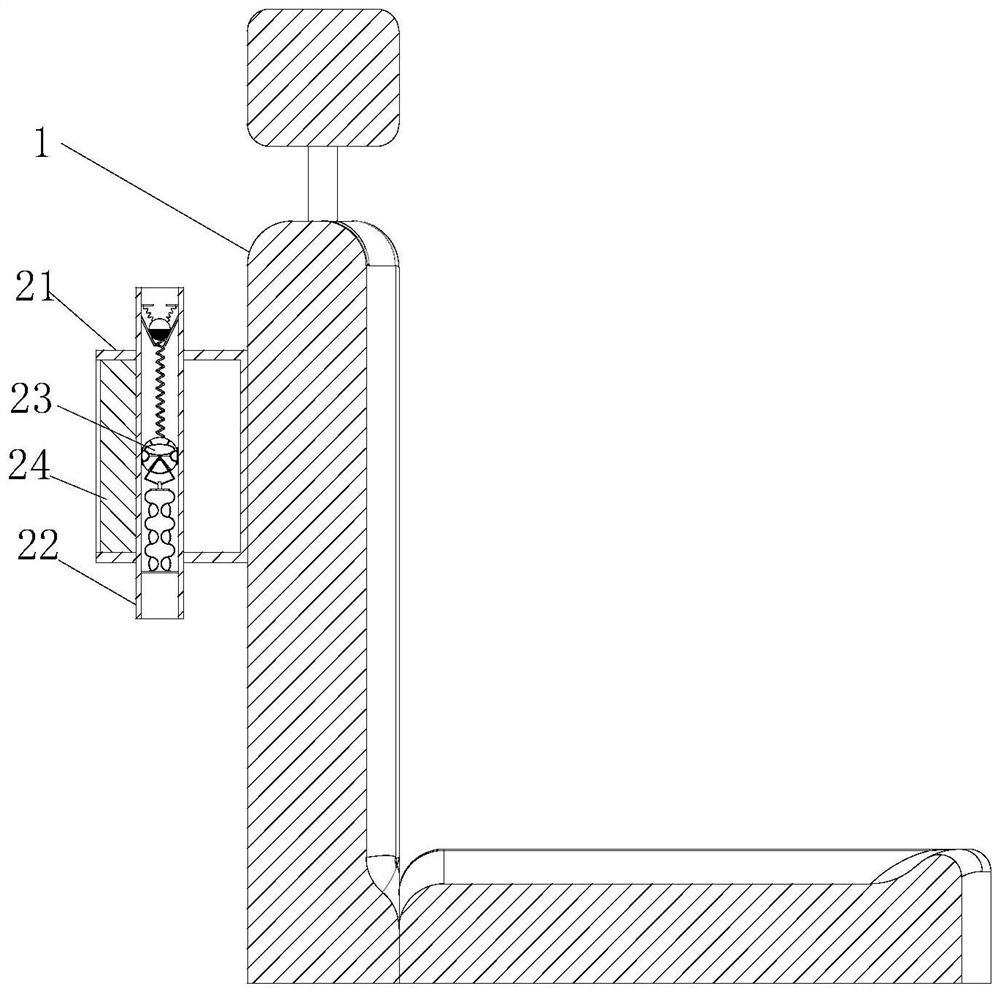 Vehicle-mounted display screen