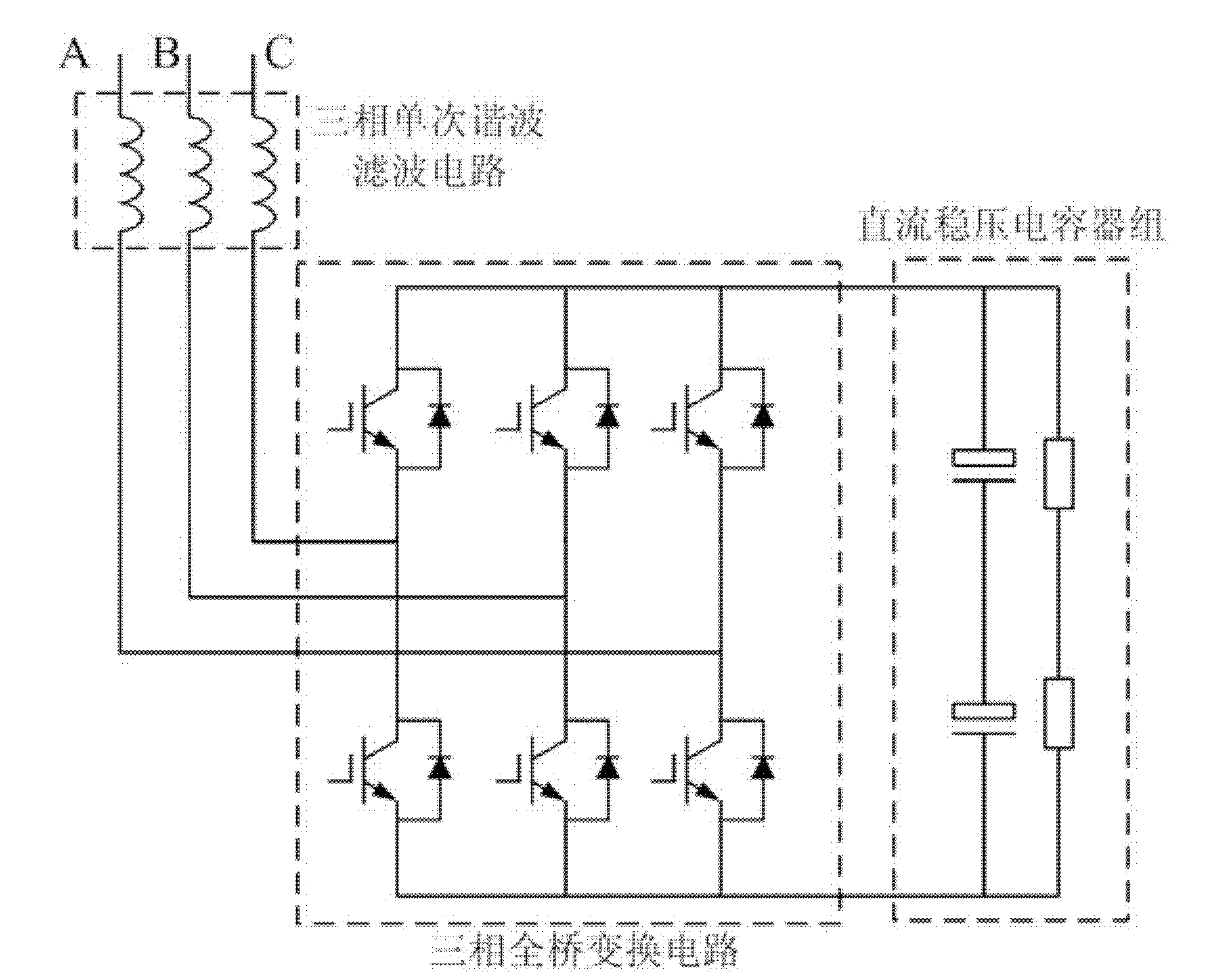 Harmonic current counteracting module