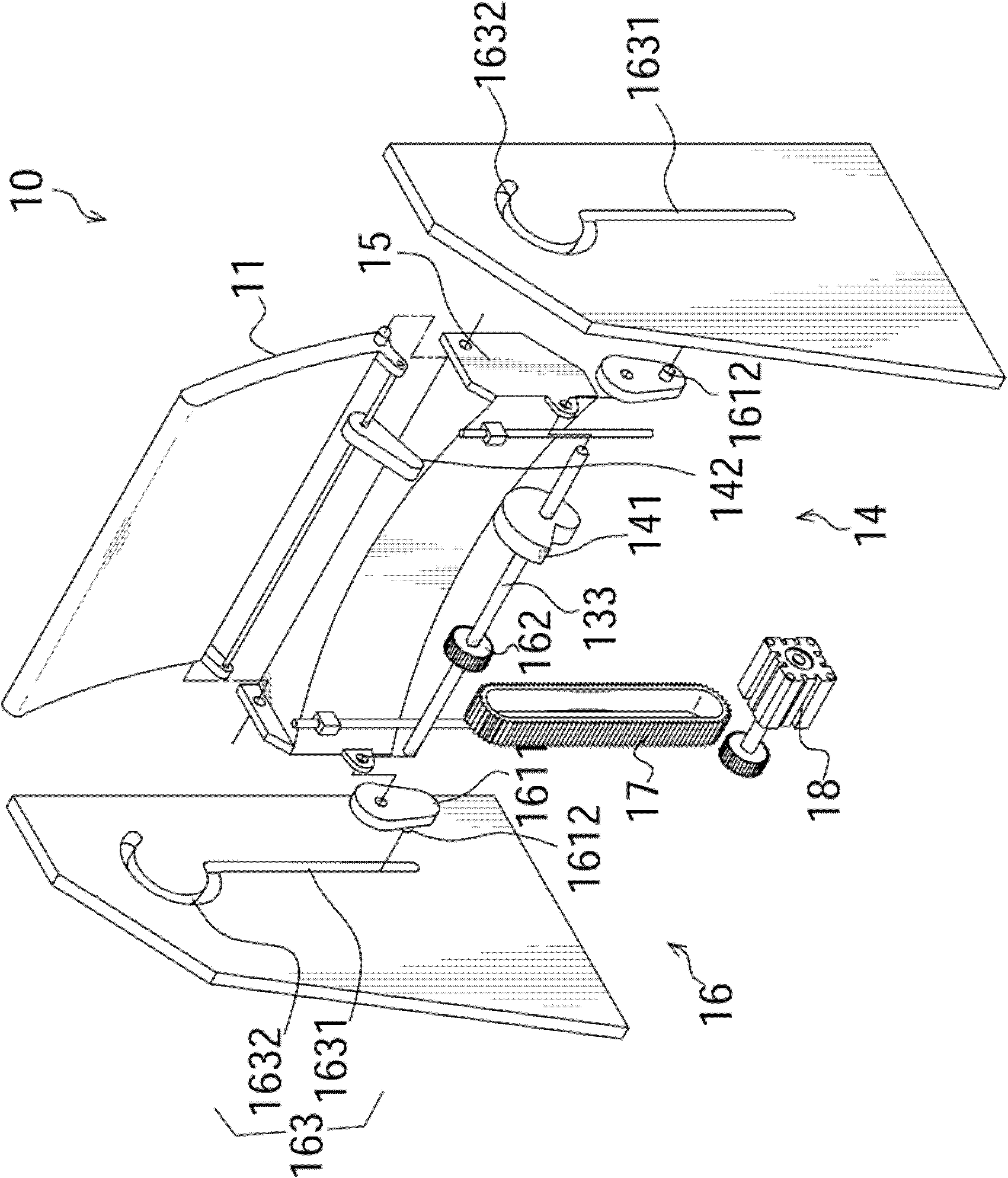 Positioning system for head-up display