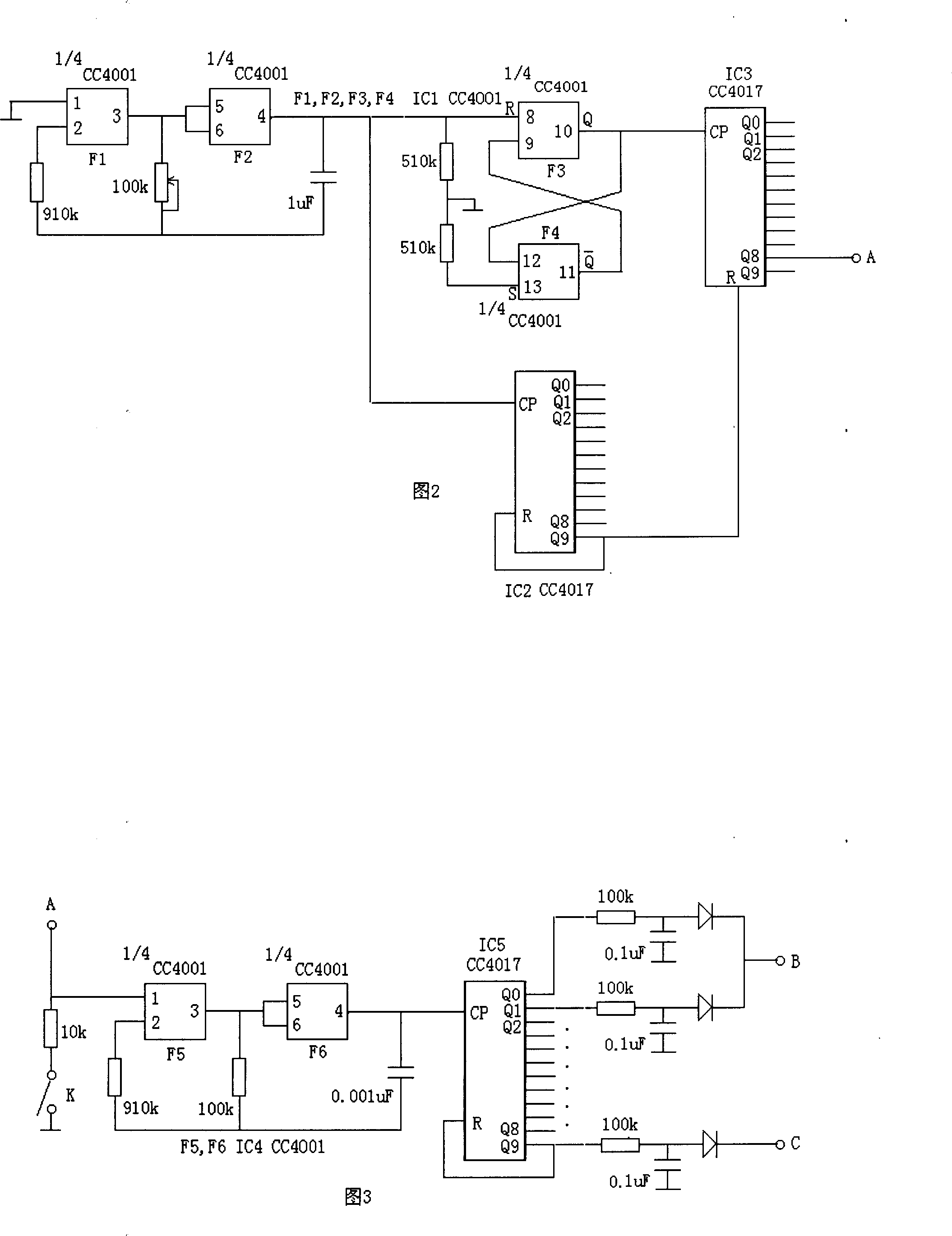 Safety production indicating method and device applied to safety production for preventing accident