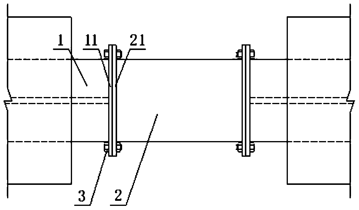 Self-reset shear energy-consuming replaceable connection beam