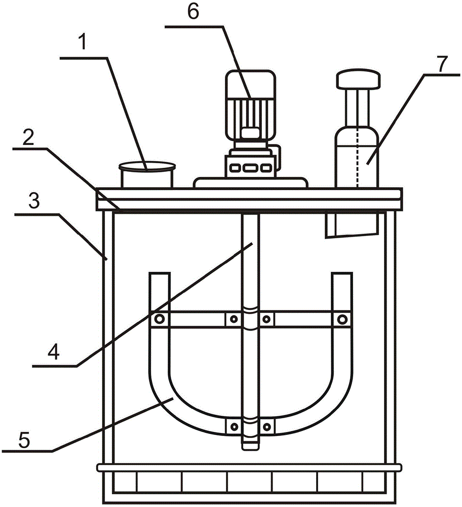 Vaseline diluting barrel with agitating function