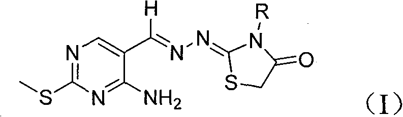 Diheterocycle compound containing 4-thiazolidinone and pyrimidine, synthetic method and application thereof