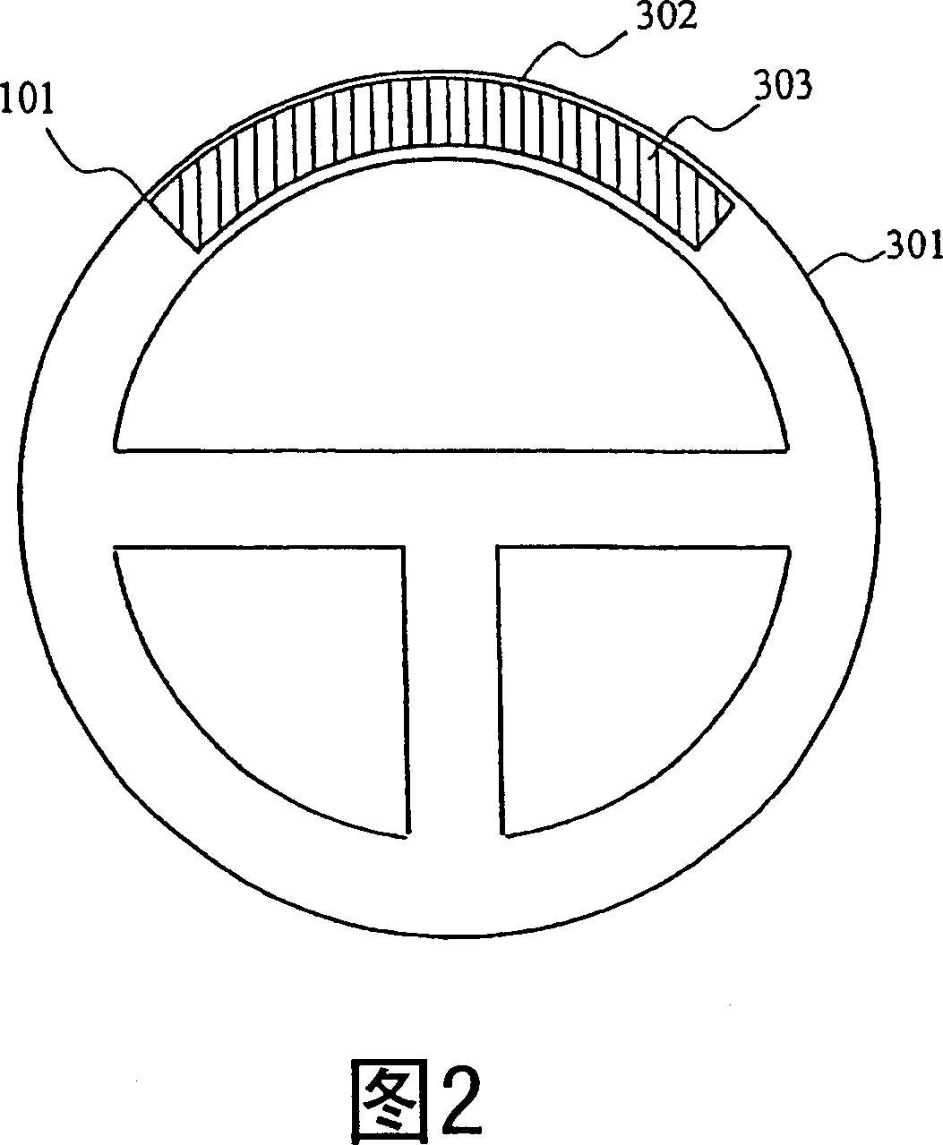 Control system, method, and program using rhythm pattern