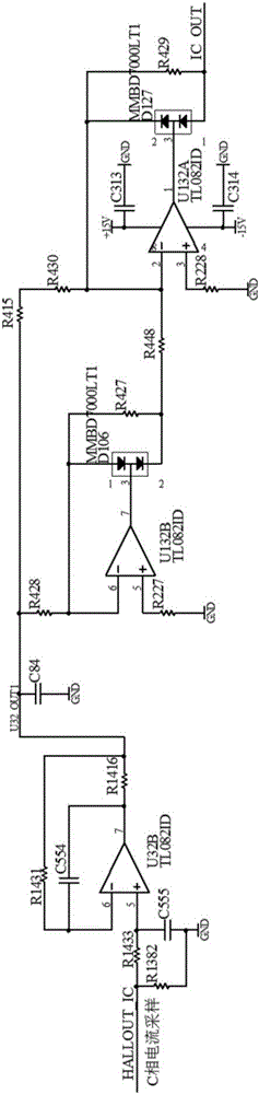 Instantaneous overcurrent protection circuit of medium-high voltage variable-frequency speed regulating device and frequency converter