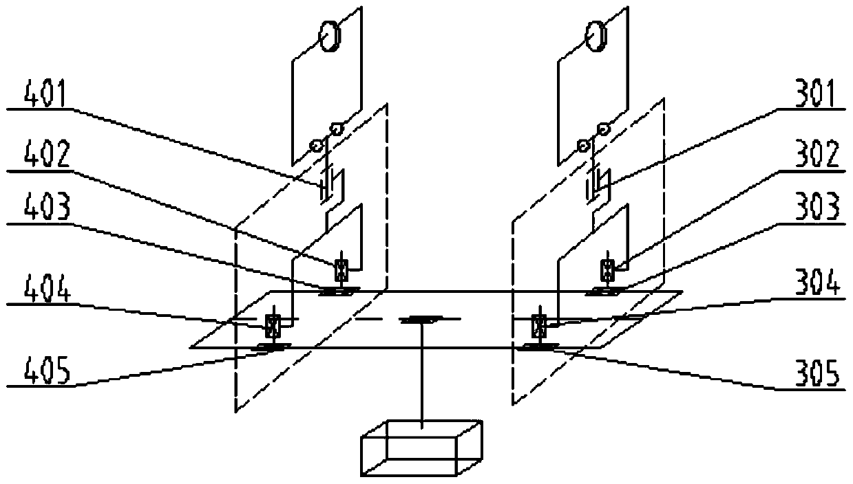 An inspection robot mechanism