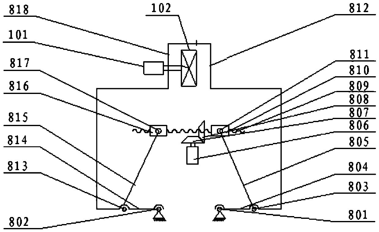 An inspection robot mechanism