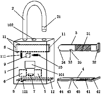 Intelligent locking device with information transceiving and tracking and positioning functions