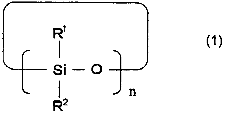 Lithium secondary cell and nonaqueous electrolytic solution for use therein