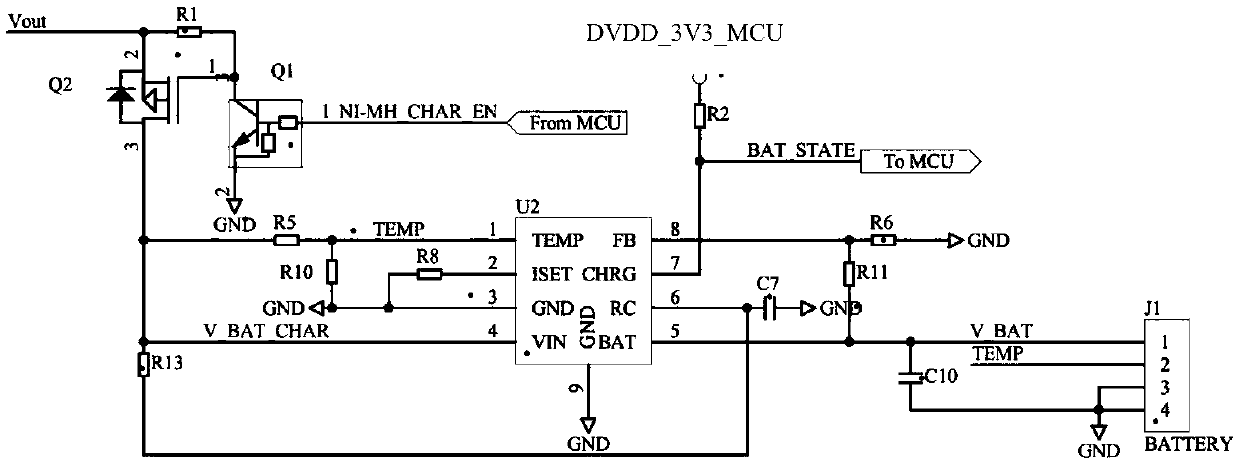 Standby battery management system of vehicle-mounted terminal