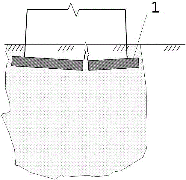 The Method of Reinforcement and Correction of Building Foundation by Combined Grouting