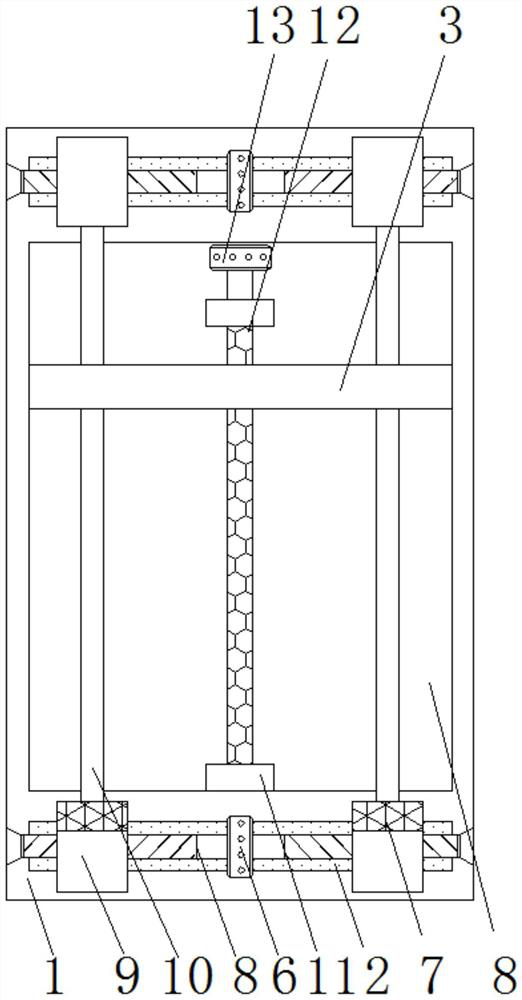 Building construction formwork convenient to disassemble