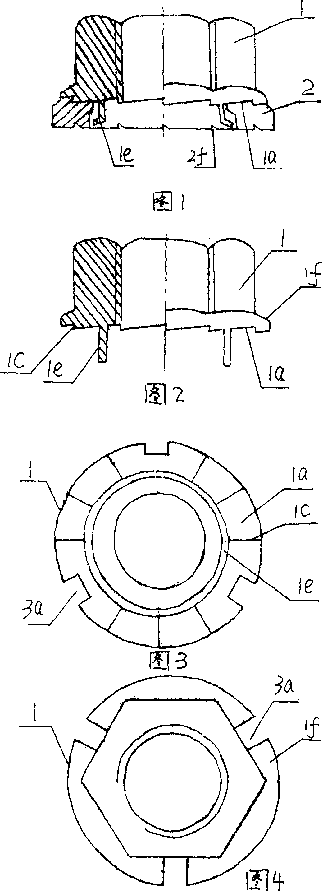 Assembly parts of nut washer