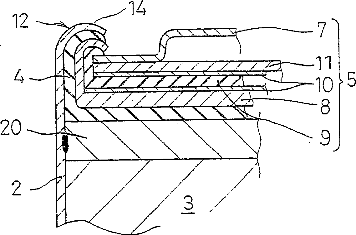 Battery and method of producing the same