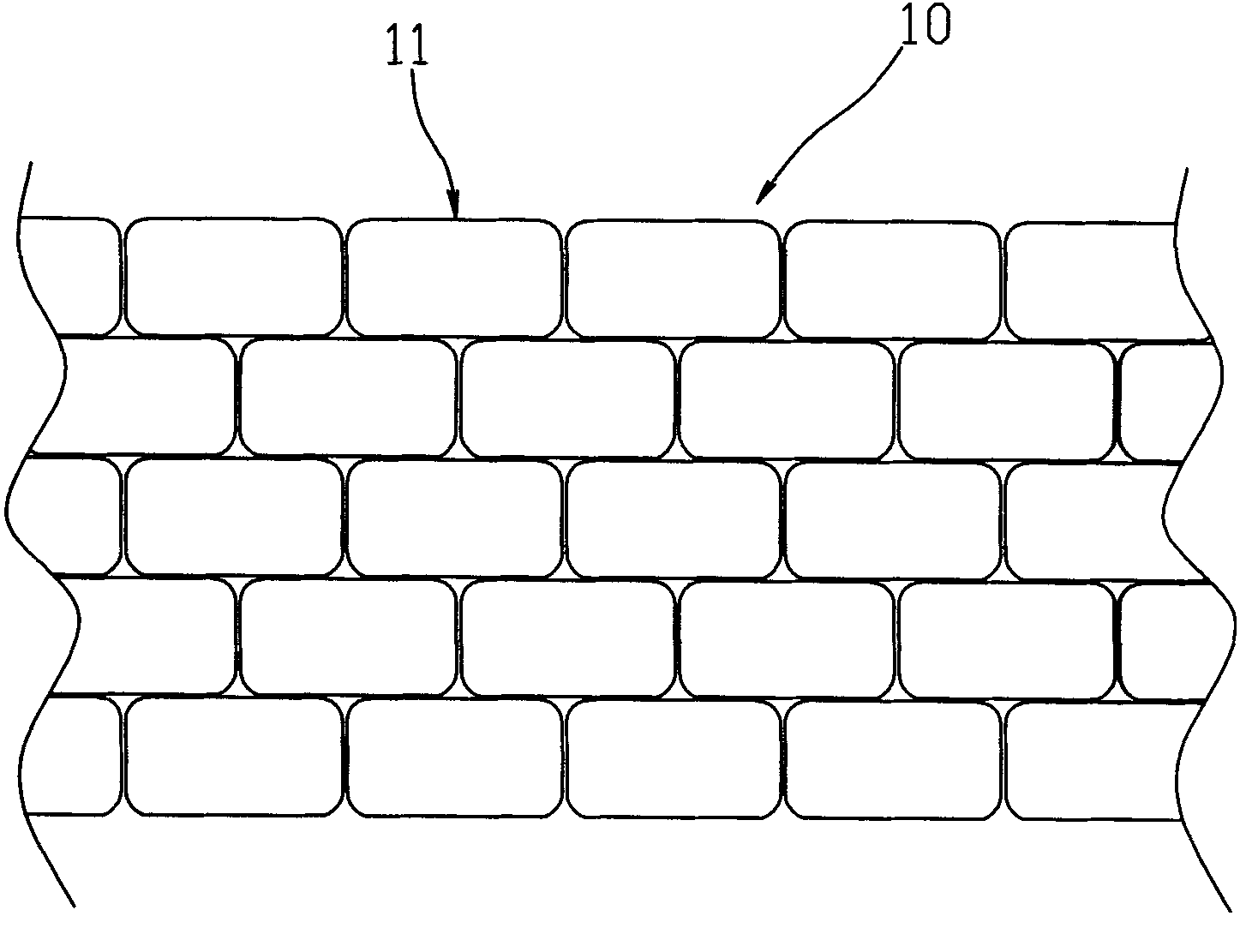 Method for effectively inhibiting fire growing like a weed