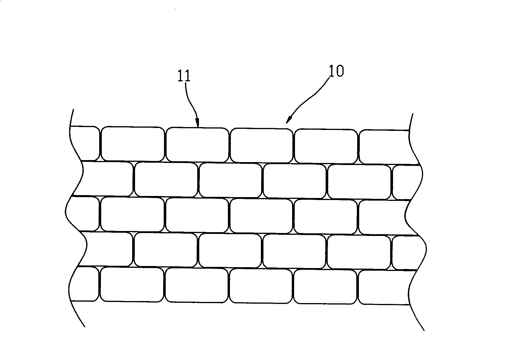 Method for effectively inhibiting fire growing like a weed