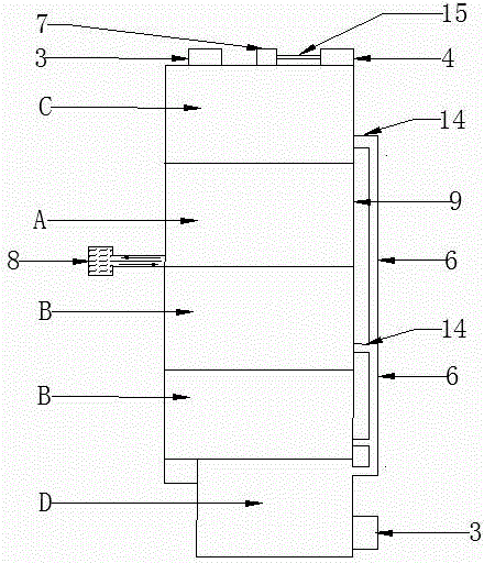 Multi-effect vacuum boiling type sea water desalinization apparatus