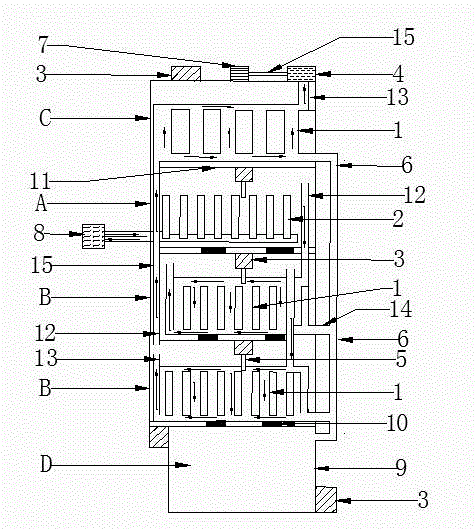 Multi-effect vacuum boiling type sea water desalinization apparatus