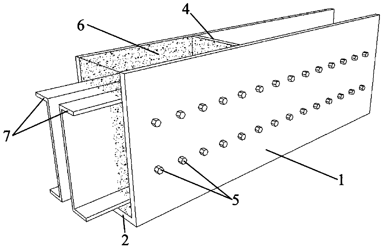 Lightweight fabricated reinforced box-groove-shaped fiber reinforced polymer (FRP) profile and sea sand concrete beam