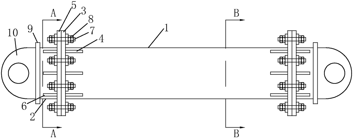 Energy consumption support with replaceable energy consumption parts at two ends