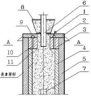 An electric calcining furnace for a graphite carbon material