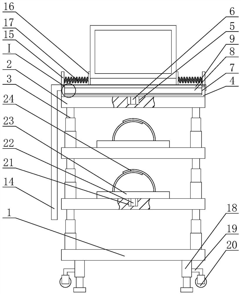 An educational technology demonstration teaching aid device